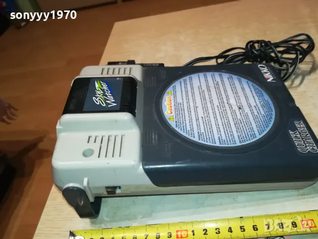 NIKKO QUICK CHARGER 1111241658