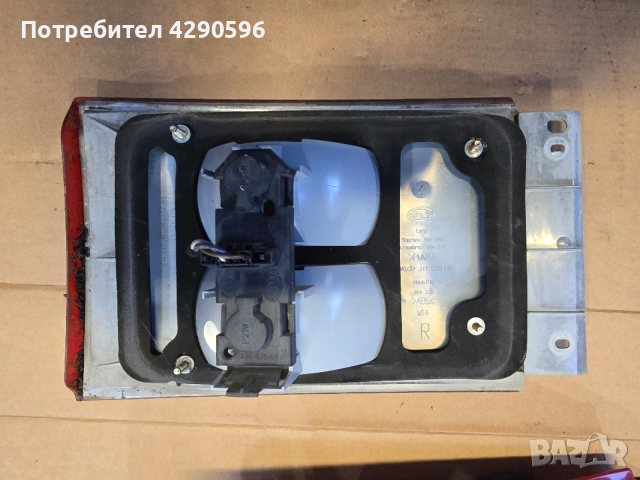 Стоп вътрешен ляв десен за VW Sharan / Шаран 2000-2004г., снимка 3 - Части - 53541890