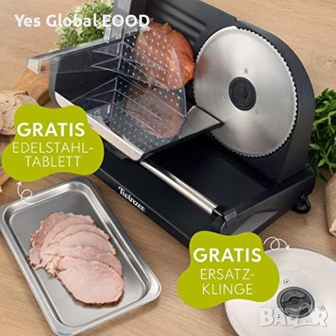 Електрически универсален слайсер от неръждаема стомана 0–15 мм  Описание на продукта: Електрическият, снимка 3 - Други инструменти - 53022163