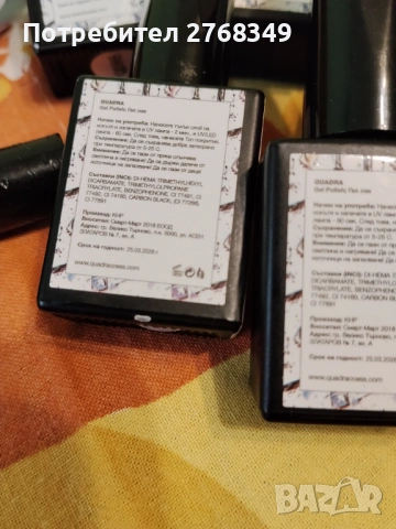 Лампа за гел лак , снимка 6 - Продукти за маникюр - 53426630