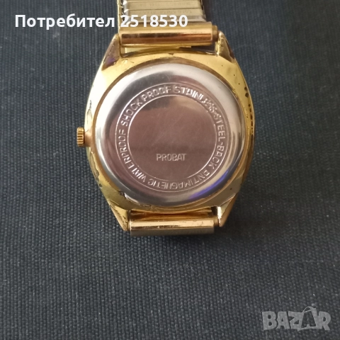 Zentra Neptun , снимка 2 - Антикварни и старинни предмети - 51495289