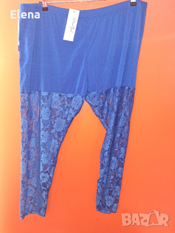 Дамски клин 3хл.НОВ.