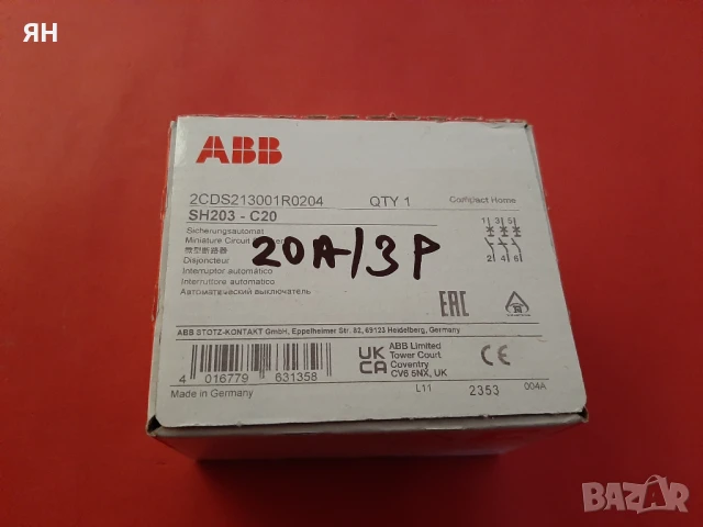 Трифазен Автоматичен Предпазител АВВ ,20А-GERMANY