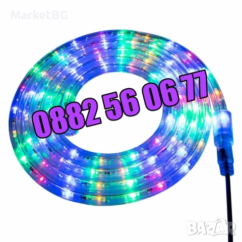 Многоцветен светещ коледен маркуч 10 м + контролер, коледна украса