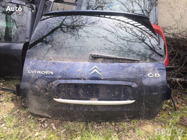  Заден капак за Ситроен Ц8, Citroen C8 