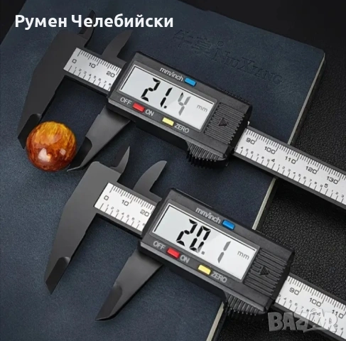 Цифров Шублер, снимка 3 - Шублери - 53450135