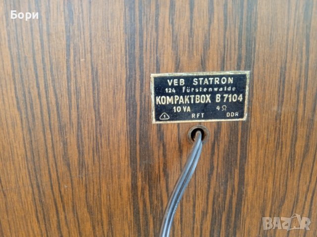 VEB STATRON RFT KOMPAKTBOX B7104 , снимка 7 - Тонколони - 41834247