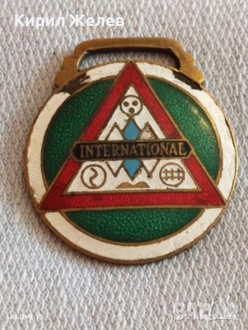 Рядък медал първия Български Автобус ИНТЕРНАЦИОНАЛ уникат за КОЛЕКЦИОНЕРИ 50873, снимка 2 - Антикварни и старинни предмети - 52501260