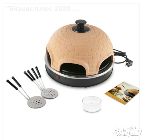 Пицарка Emerio Pizzarette Cool Wall, За 4 човека, 1000 W, снимка 2 - Печки, фурни - 41425211