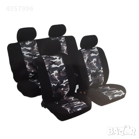Тапицерия за автомобил, 1+1  6части и 10 части, Камуфлаж сив или зелен, снимка 4 - Аксесоари и консумативи - 50691325