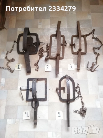 Вълчи капани големи и малки,стари ръчно изковани-изработени от различни майстори в различни времена., снимка 2 - Антикварни и старинни предмети - 39104349