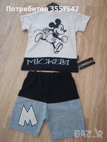 нов кетски комплект размер 1г, снимка 3 - Комплекти за бебе - 41582115