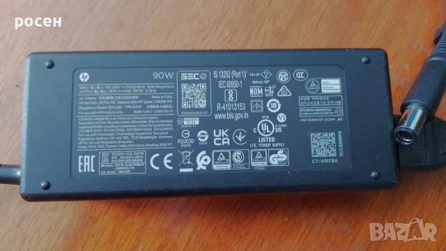 Hp Elitedesk 800 G4 mini i7 8700 16gb ram WiFi BT ssd nvme 128gb hdd 320gb, снимка 6 - Работни компютри - 56143425