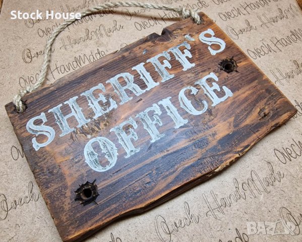 Декоративна табелка Sheriff`s Office , подарък , офис , кабинет , табела , ръчна изработка, снимка 4 - Декорация за дома - 41756940