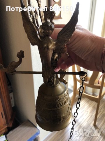 Месингова камбана за врата 