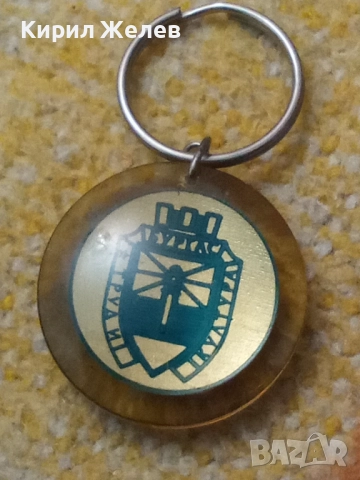 Ключодържател 52395, снимка 4 - Колекции - 52432816