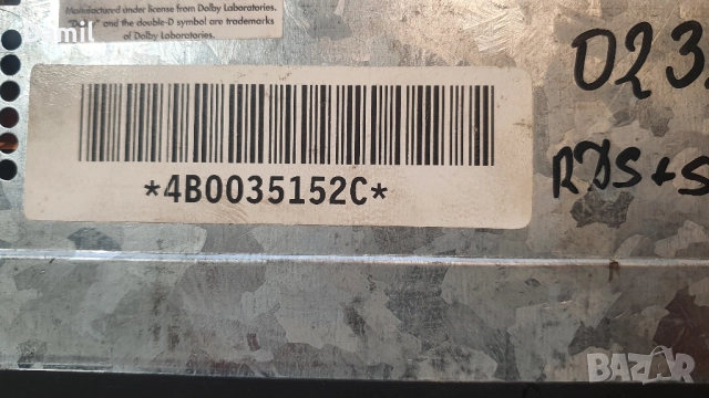 Audi  радио с известен код и CD чеинджър 6 диска, снимка 6 - Аксесоари и консумативи - 52396802