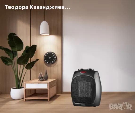 Керамична вентилаторна печка , 1500W – Компактно и ефективно отопление за вашия дом, снимка 2 - Отоплителни печки - 47316176