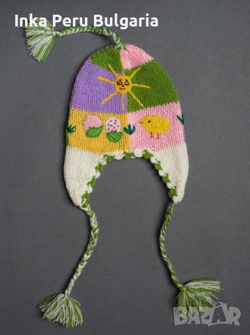  Автентични перуански бебешки шапки Chullo от 0 до 2 години, различни цветове, снимка 3 - Бебешки шапки - 40190611