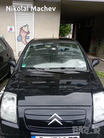 Продавам Ситроен С2 VTR 1.4 бензин , снимка 4 - Автомобили и джипове - 56368172
