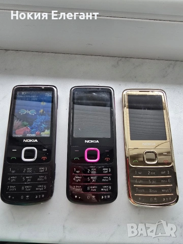 Nokia 6700 3 бр 