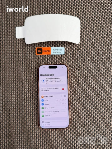 НОВ❗️iPhone 17 Pro ❗️Лизинг от 41€/мес ⚠️ Cosmic Orange ГАРАНЦИЯ❗️256Gb⚠️ , снимка 10 - Apple iPhone - 53782415