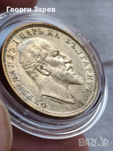 1 лев 1910 год, сребро, тегло 5.00 гр, проба 835/1000