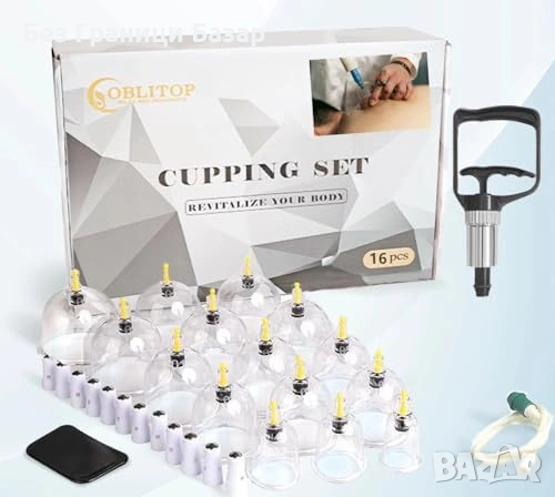 Нови Вендузи за вакуум масаж 16 броя голям размер за гръб тяло мускули 