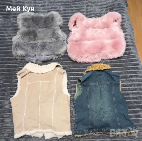 Дамски елеци, снимка 2 - Елеци - 49994397