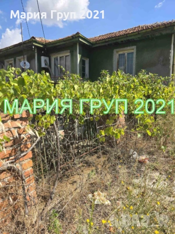 !!!ТОП ОФЕРТА!!!Продавам Къща с Гараж в село Дряново община Симеоновград!!! , снимка 3 - Къщи - 51497586