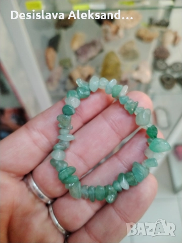 Гривна със зелен авантюрин, много изгодно , снимка 2 - Гривни - 52208815