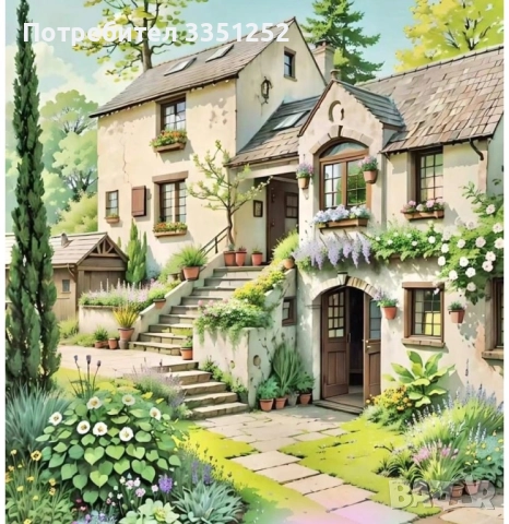 Домашен майстор услуги