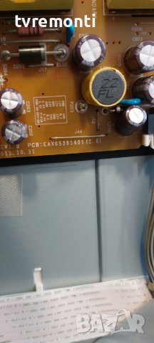 PSU EAY63071801 EAX65391401(2.6) LGP32-14PL1.от LG 32LB650V for 32inc DISPLAY LC320DUH-FGP2, снимка 3 - Части и Платки - 42001771