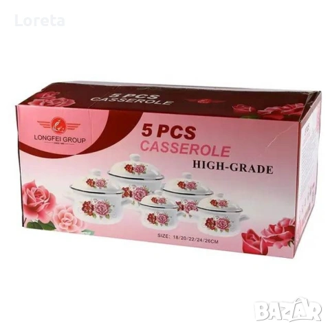 Комплект 5 бр. емайлирани тенджери с незалепващо покритите + капаци ТОП КАЧЕСТВО, снимка 3 - Съдове за готвене - 53282035