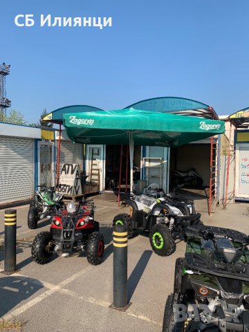 АТВ/ATV-ПАРКИНГА на СБ ИЛИЯНЦИ 125 На едро и дребно,за малки и големи!!!, снимка 13 - Мотоциклети и мототехника - 21217821