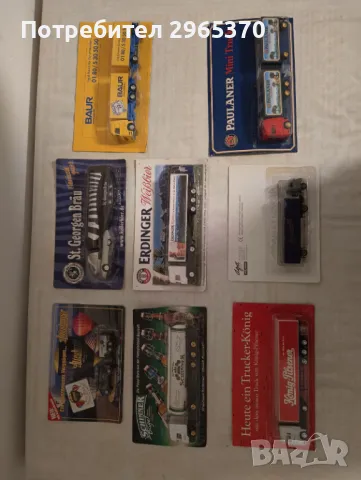 Колекционерски камиончета, снимка 4 - Колекции - 48452512