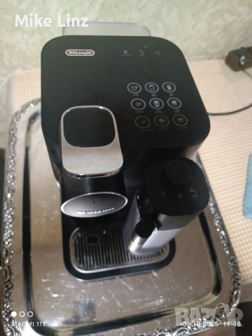 De'Longhi EN650.B Gran Latisima , снимка 2 - Кафемашини - 51990199