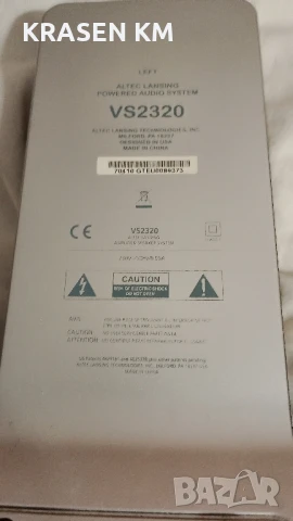 Altec Lansing vs 2320., снимка 6 - Тонколони - 50838378
