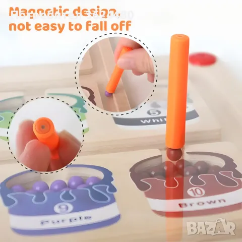 4295 ДЪРВЕН МАГНИТЕН ЛАБИРИНТ, снимка 4 - Образователни игри - 47707018