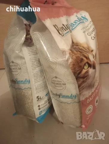 -50% Котешка тоалетна BentySandy, снимка 2 - За котки - 56245060