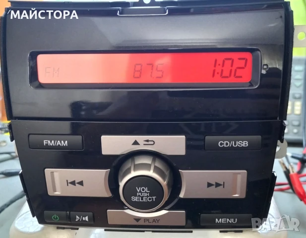 Honda City 2010 радио цд усб, снимка 5 - Аксесоари и консумативи - 51037582