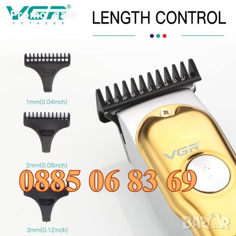 Машинка за подстригване VGR V-290, тример за подстригване, снимка 3 - Машинки за подстригване - 42213855