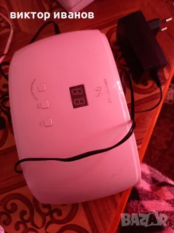 лампи за маникюр , снимка 6 - Продукти за маникюр - 48864816