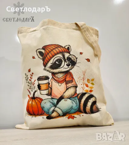 Текстилна торба в есенен принт, снимка 4 - Чанти - 50071663