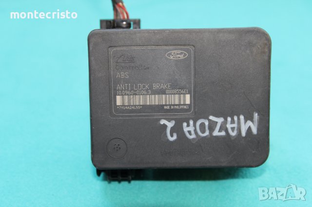 ABS модул Mazda 2 (2003-2007г.) 10.0960-0106.3 / 10096001063 / 2S612M110CE / D351437A0B