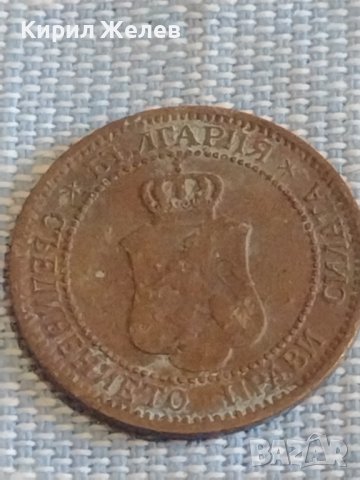 Три монети Царство България от соца за КОЛЕКЦИЯ ДЕКОРАЦИЯ 26254, снимка 5 - Нумизматика и бонистика - 44413741