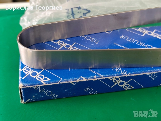 Щипки за захар Цептер zepter, снимка 2 - Прибори за хранене, готвене и сервиране - 52873758