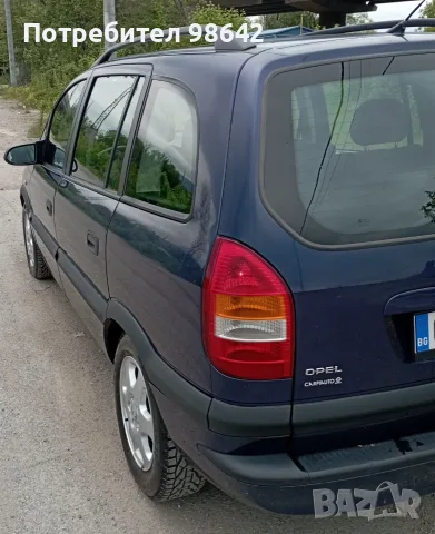 Опел Зафира 1.8 i 125к.с автоматик АГУ, снимка 4 - Автомобили и джипове - 55938275