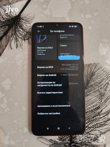 Redmi 9T/128гб/Без Забележки , снимка 3 - Xiaomi - 53422476