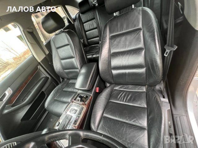 Ауди А6 Ц6 на части Audi A6 C6 3.2 FSI 255 к.с. (04-08) автоматик , снимка 7 - Автомобили и джипове - 51282956